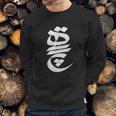 Iran And Iranian Poem In Farsi Hich Sweatshirt Gifts for Him