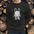 Jade Rabbit Sweatshirt Gifts for Him