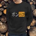 Shirt Japanese Pornhub Logo Sweatshirt Gifts for Him