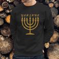 Yahshua Menorah Hebrew Sweatshirt Gifts for Him