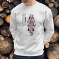 Demon Slayer Nezuko Kimetsu No Yaiba Sweatshirt Gifts for Him