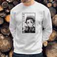 Demon Slayer Tanjiro Kamado And Nezuko Kamado Sweatshirt Gifts for Him