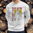 Mha My Hero Academia All Might Plus Ultra Sweatshirt Gifts for Him