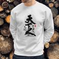 Toyotomi Hideyoshi Ruler Of World Calligraphy Kanji Art Sweatshirt Gifts for Him