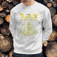 Tzahal Israel Defense Forces Sweatshirt Gifts for Him