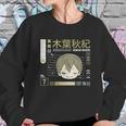 Adorable Lovely Haikyuu Sweatshirt Gifts for Her