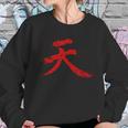 Akuma Kanji Sweatshirt Gifts for Her