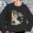 Amazing Haikyuu Sweatshirt Gifts for Her