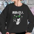 Attack On Titan Eren Jaeger Glow Sweatshirt Gifts for Her