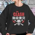 The Clash Bolt Red Sweatshirt Gifts for Her