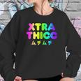 Extra Thicc Japanese Pastel Goth Kawaii Anime Aesthetic Gift Sweatshirt Gifts for Her