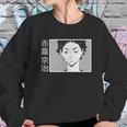 Haikyuu Unisex Gift Sweatshirt Gifts for Her