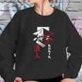 Japanese Ronin Samurai Warrior Bushido Gift Sweatshirt Gifts for Her