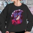 Mega Gengar Sweatshirt Gifts for Her