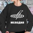 Melodiya Melodija Russian Record Label T-Shirt Sweatshirt Gifts for Her