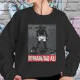 Muhammad Ali Boxing Legend Sweatshirt Gifts for Her