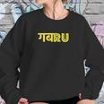 Punjabi Gabru Sweatshirt Gifts for Her