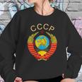 Rare State Emblem Ussr Soviet Union Vintage Design Sweatshirt Gifts for Her