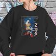 Sonic Hedgehog Digitized Art Sweatshirt Gifts for Her