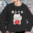 Valentines Day Maneki Neko Japanese Lucky Cat I Love You Sweatshirt Gifts for Her