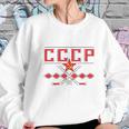 Cccp 1986 Russia Sweatshirt Gifts for Her