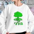 Golani Brigade Galil Sweatshirt Gifts for Her