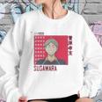 Haikyuu Best Gift Sweatshirt Gifts for Her