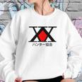 Hunter X Hunter Hunter Association Sweatshirt Gifts for Her