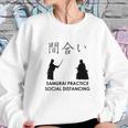 Social Distancing Practice Sweatshirt Gifts for Her