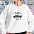 Tesla Cybertruck Truck And Logo Sweatshirt Gifts for Her