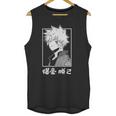 Boku No Hero Academia Unisex Tank Top