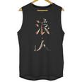 Bushido Katana Japanese Kanji Unisex Tank Top