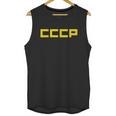 Cccp Ussr Unisex Tank Top