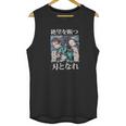 Demon Slayer Kimetsu No Yaiba Siblings Unisex Tank Top