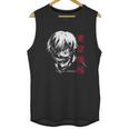 Faiwvhe Tokyo Ghoul Kaneki Unisex Tank Top