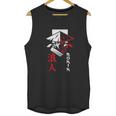 Japanese Ronin Samurai Warrior Bushido Gift Unisex Tank Top