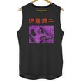 Junji Ito Comatose In Bed Black Unisex Tank Top