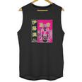 Junji Ito Sitting Girl Unisex Tank Top