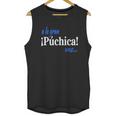 A La Gran Puchica Vos Spanish Slang El Salvador Unisex Tank Top