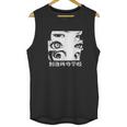 Graphic Love Manga Tomie Junji Ito Unisex Tank Top