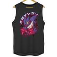 Mega Gengar Unisex Tank Top