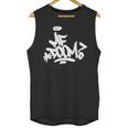 Mf Doom Tag Unisex Tank Top