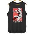 Naruto Shippuden Collection Black Graphic Unisex Tank Top