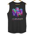 Nintendo 64 Vaporwave N64nintendo64 Console Game Vaporwave Vapor Vape Wave Retro Unisex Tank Top