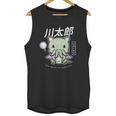 Pastel Goth Meow Of Cathulhu Kawaii Cthulhu Gift Unisex Tank Top