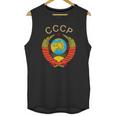 Rare State Emblem Ussr Soviet Union Vintage Design Unisex Tank Top