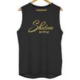 Shalom With Hebrew Writing And Gold Foil Effect Unisex Tank Top