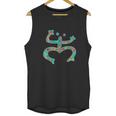 Taino Boricua Gift Puerto Rico Coqui Taino Unisex Tank Top