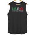 I Will Have The Gabagool For Dinner Vintage Unisex Tank Top