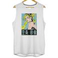 Jojos Bizarre Adventure Jolyne Cujoh Unisex Tank Top